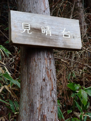a0043982_19152926.jpg