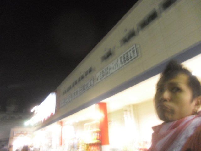 d0226187_1348759.jpg