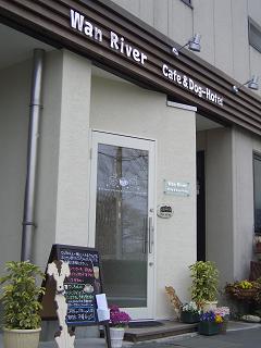 e0023790_23402092.jpg