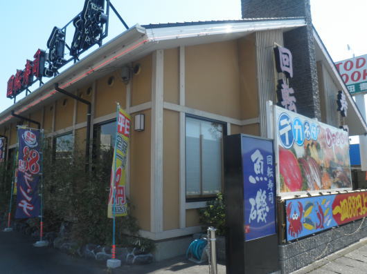 b0055202_21243218.jpg