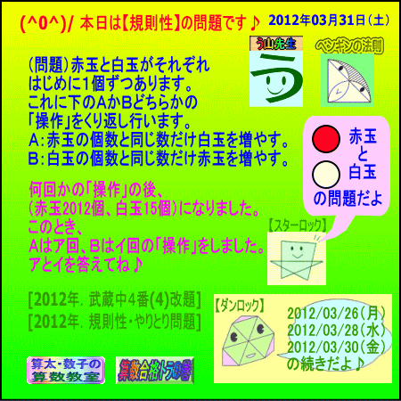 a0043204_10443222.gif