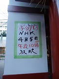 c0187004_19203658.jpg