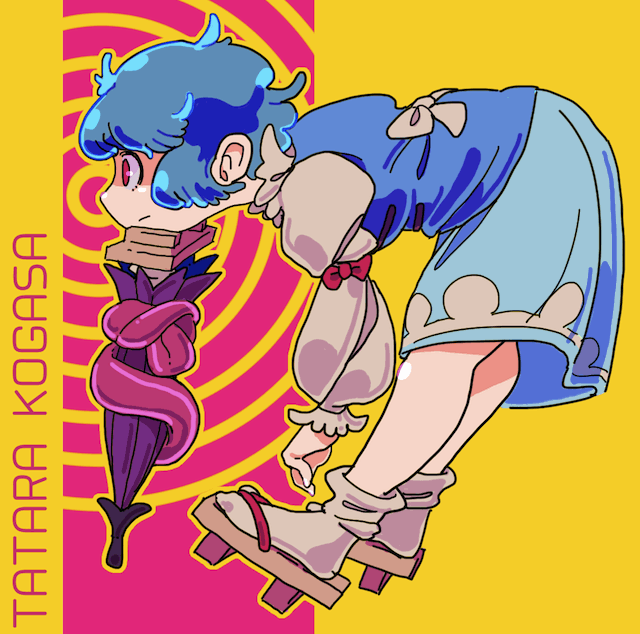 a0240510_21132013.gif