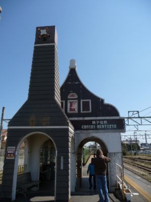 d0161919_1028599.jpg
