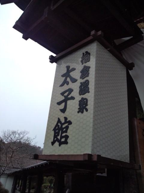 d0193224_2338632.jpg