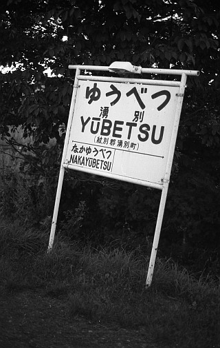 f0203926_083718.jpg
