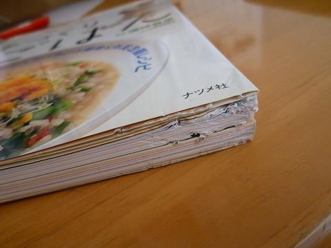 b0138430_13195259.jpg