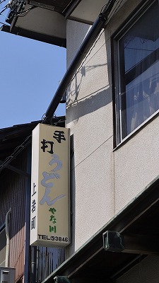 f0193737_833774.jpg