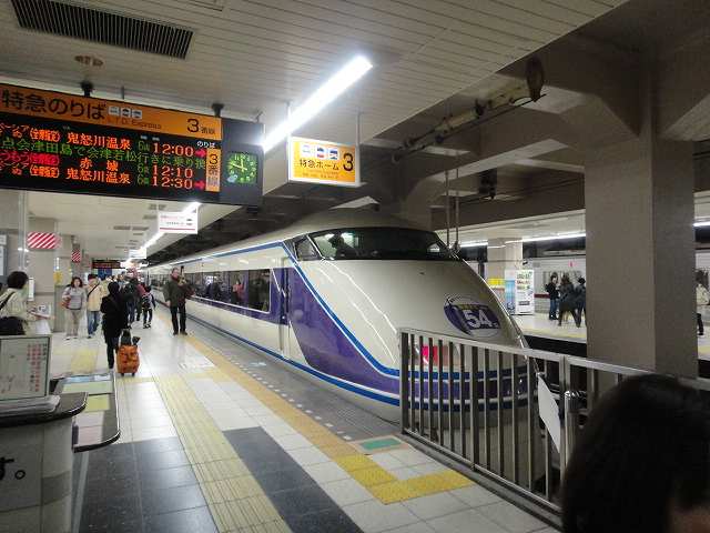 f0208737_7545484.jpg