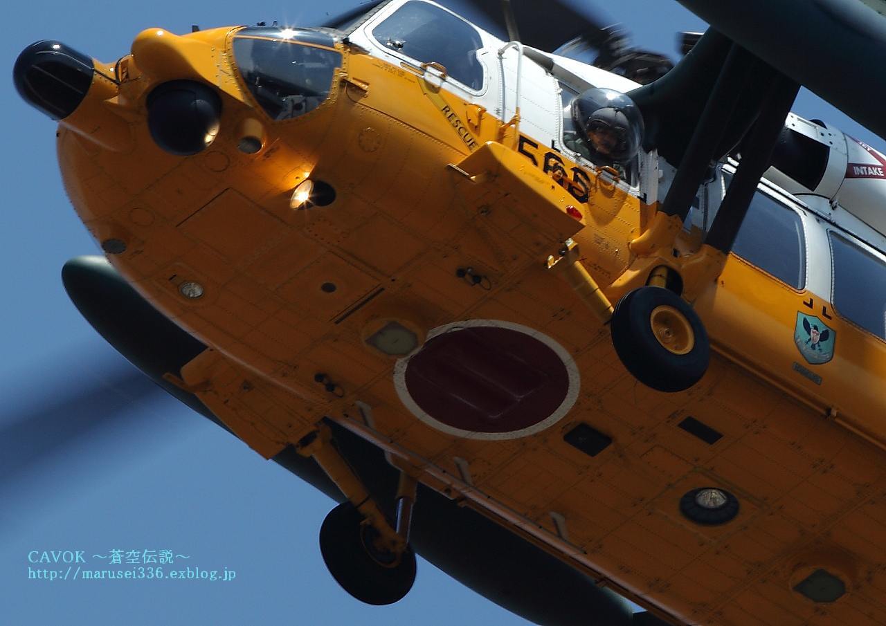 d0193838_1544013.jpg