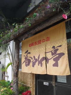 f0009451_7562526.jpg