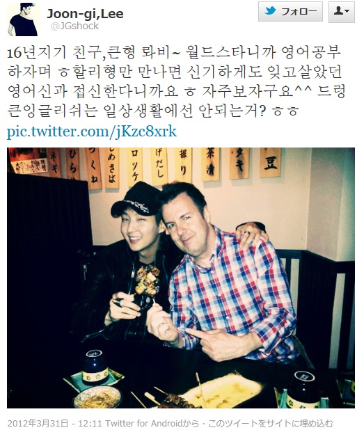 i hope you have had a great holiday 英文 ビジネス お礼 例文