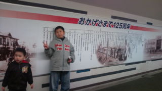 b0049463_1555971.jpg