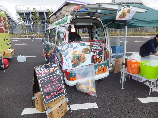 a0015766_22424642.jpg