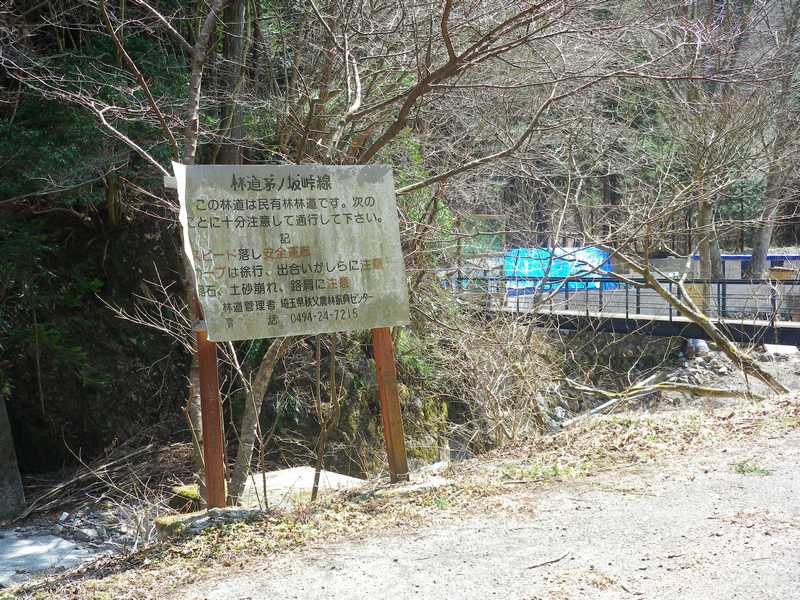 b0104774_0403926.jpg