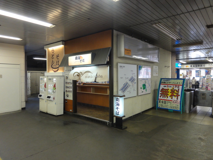 f0212480_11234145.jpg