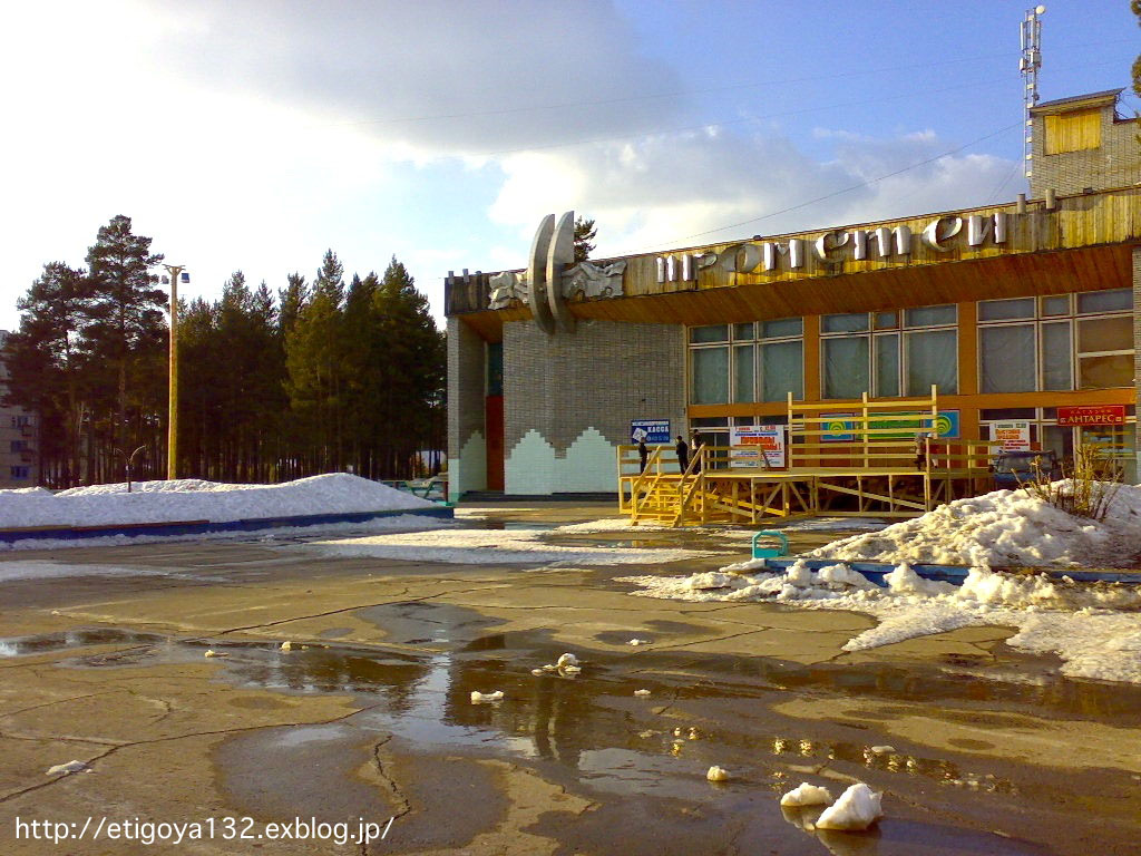 e0250594_22311825.jpg