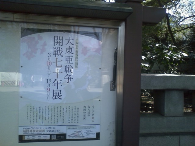 c0086895_13381498.jpg