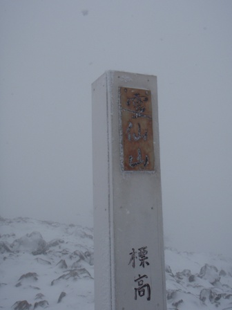 b0039898_15233914.jpg