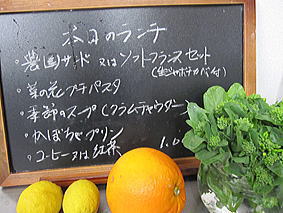 b0028299_21414532.jpg