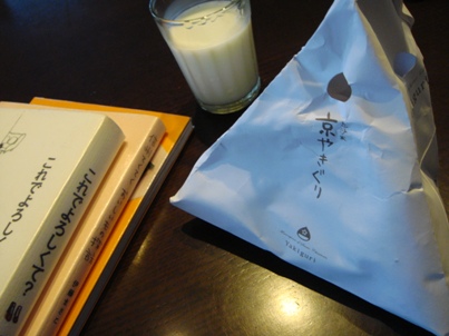 a0167803_17582629.jpg