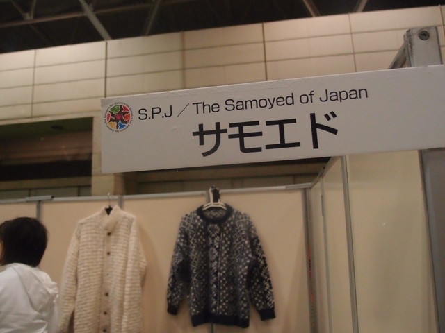 e0018604_1511588.jpg