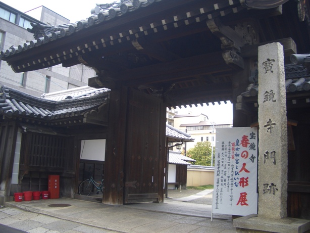 e0033713_16213474.jpg