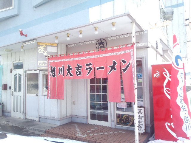 b0128821_17354591.jpg