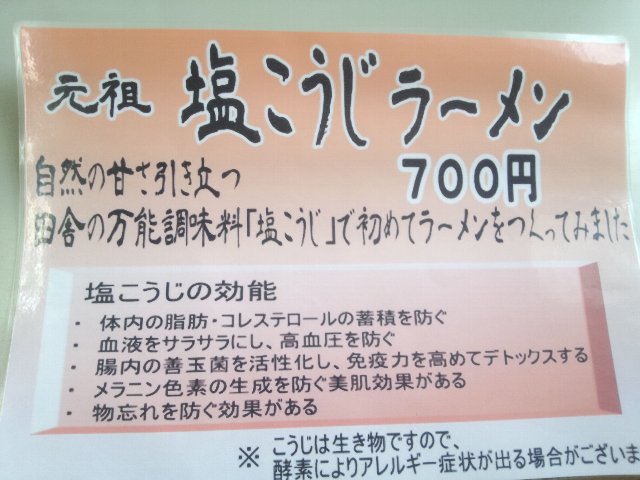 b0128821_17375819.jpg
