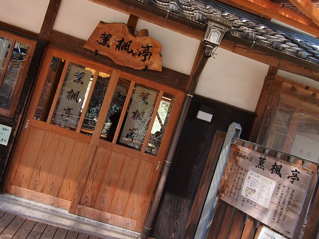 b0134829_9414359.jpg