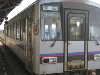 c0077338_2229279.jpg