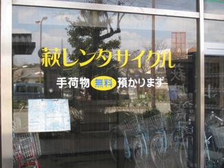 c0077338_22302144.jpg