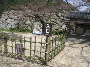 c0077338_22305775.jpg