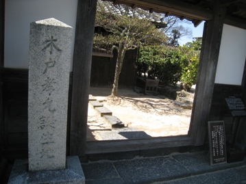 c0077338_22365250.jpg