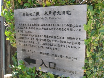 c0077338_2237988.jpg