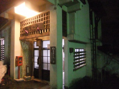 e0173645_018672.jpg