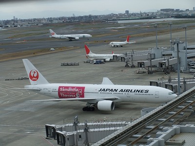 e0173645_11411355.jpg