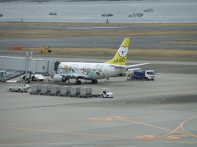 e0173645_114119100.jpg