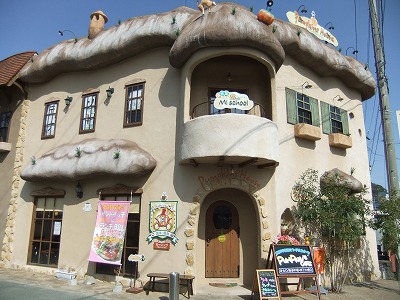 e0173645_12325832.jpg
