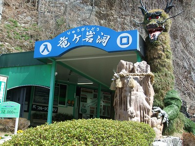 e0173645_13115945.jpg