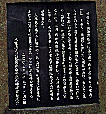 d0031853_4155097.jpg