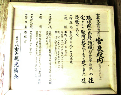 d0031853_4255523.jpg