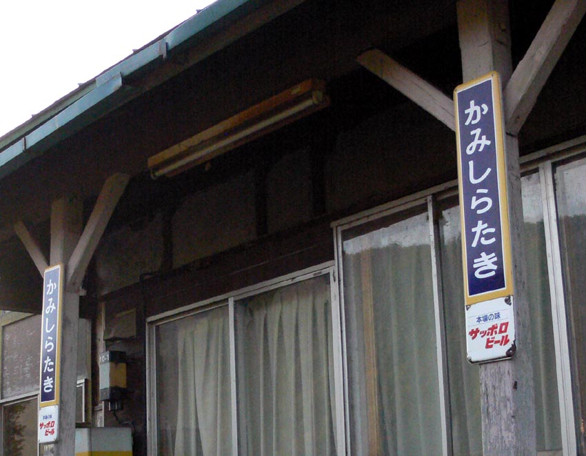 f0027355_22151837.jpg