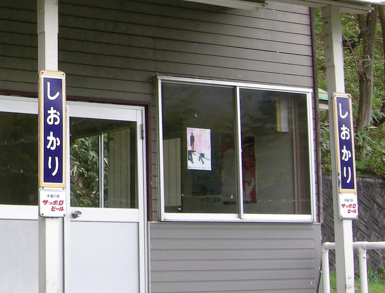 f0027355_22153170.jpg