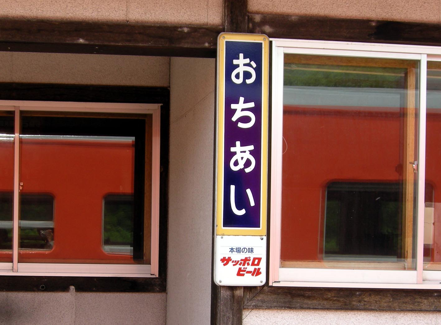 f0027355_2215429.jpg