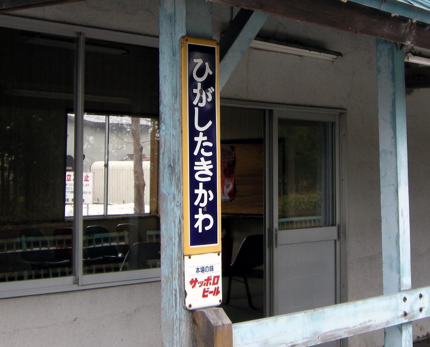 f0027355_22161520.jpg
