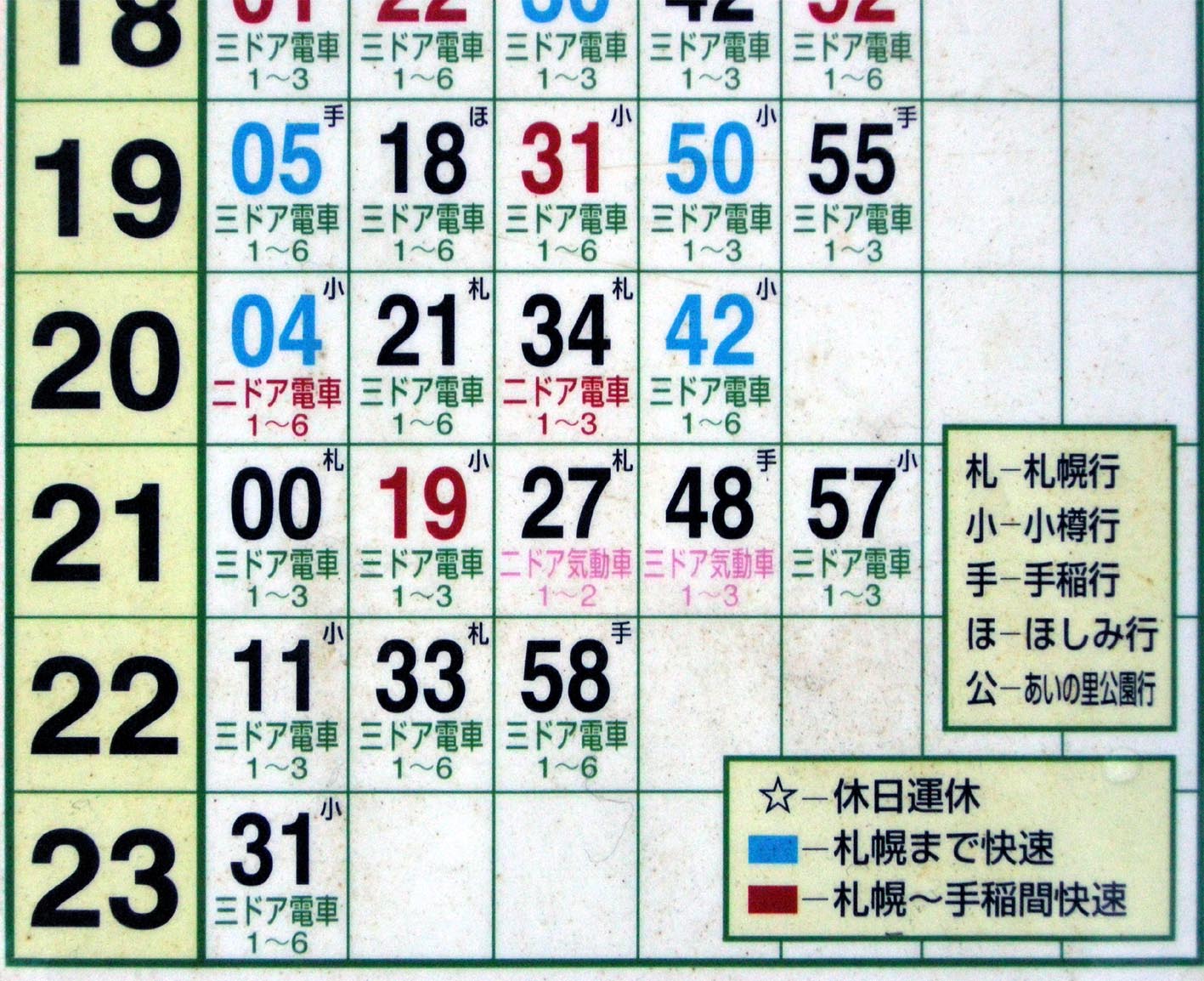 f0027355_2230915.jpg