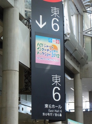 c0193061_21505327.jpg