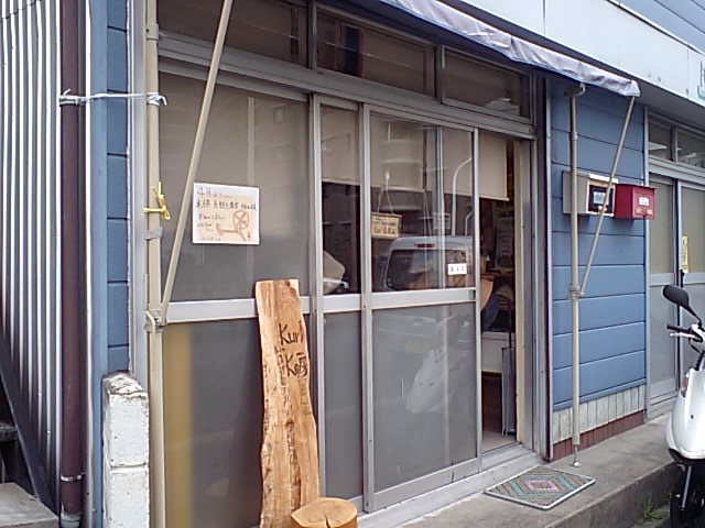 f0219674_17453129.jpg