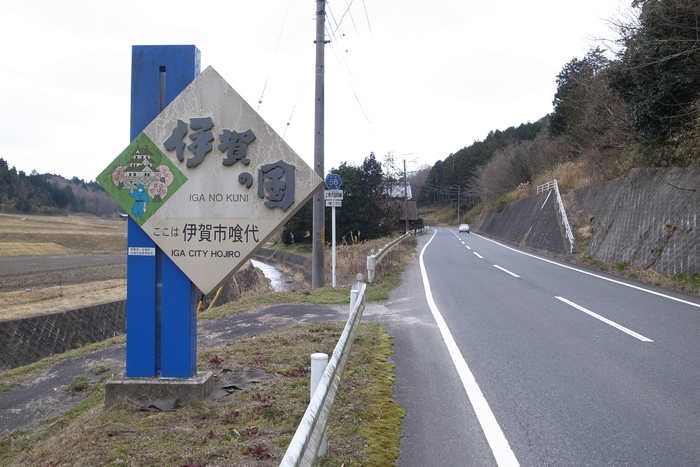 a0257375_0102741.jpg